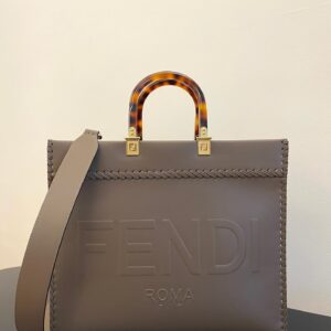 Fendi Sunshine Shopper Medium Bag