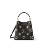 Louis Vuitton M45497 N&eacute;oNo&eacute; MM