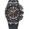 Audemars Piguet Royal Oak Offshore Selfwinding Chronograph Black 26405CE.OO.A002CA.02