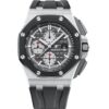 Audemars Piguet Royal Oak Offshore Selfwinding Chronograph Gray 26400IO.OO.A004CA.01