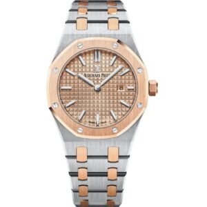 Audemars Piguet Royal Oak Quartz Gold 67650SR.OO.1261SR.01